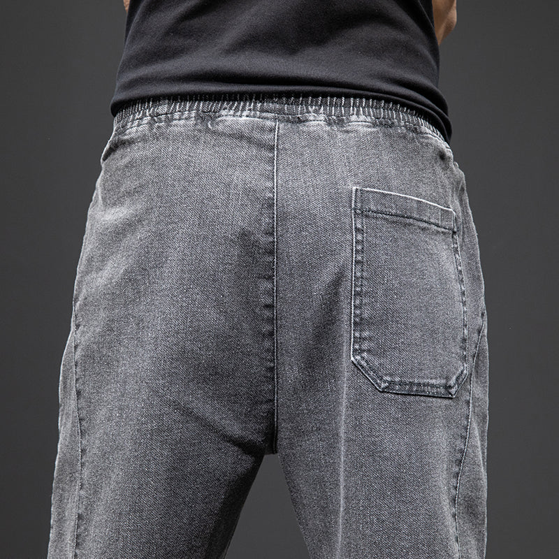 Urban Flex Denim Joggers