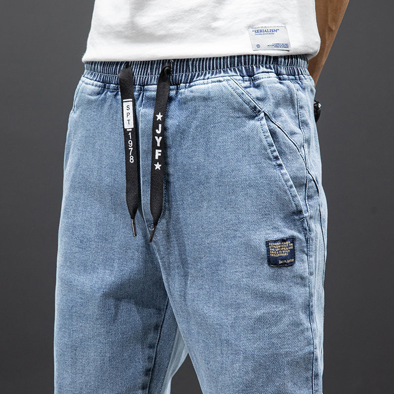 Urban Flex Denim Joggers